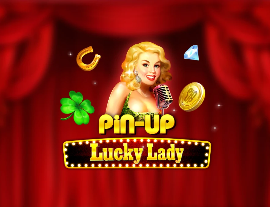 Pin Up — Как вывести